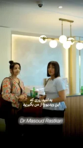 الاستشاري / المريض
